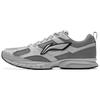 Minimalist Trendy Lightweight Rebound Shock Absorption Non-Slip Wear-Resistant Breathable Low-Top Running Shoes Men Sneaker Gray ARSU067-2