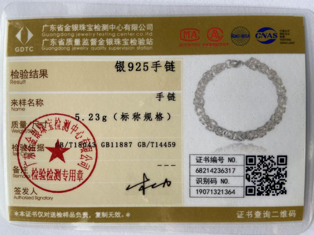 CHSHINE Мужской изысканный браслет-цепочка из стерлингового серебра 925 пробы для женщин Свадебная модная очаровательная ювелирная бижутерия