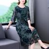 Women's Flocking Jacquard Dress - Spring/Summer 2025 Fashion: Loose Lace Mid-Length Skirt with Round Neck