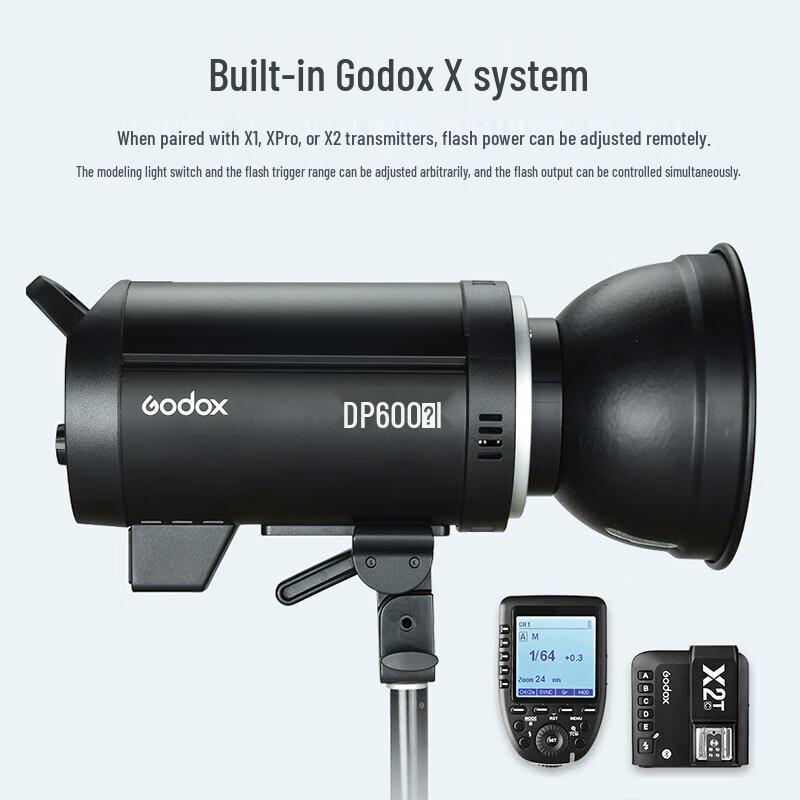 Godox DP600WIII 600 Вт Комплект студийных вспышек