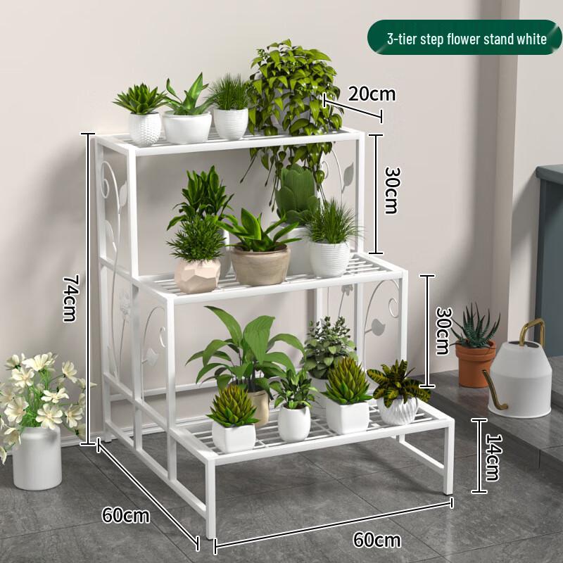 Li Lang Wrought Iron 3-Tier Balcony Flower Stand, 80cm