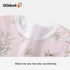 Летняя хлопковая ночная рубашка для девочек QQ DUCK с оборками на рукавах