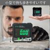 Цифровой угломер, IP54 x 90° Обнаружение угла/наклона, Портативный цифровой инклинометр, ЖК-дисплей, Водонепроницаемый,
