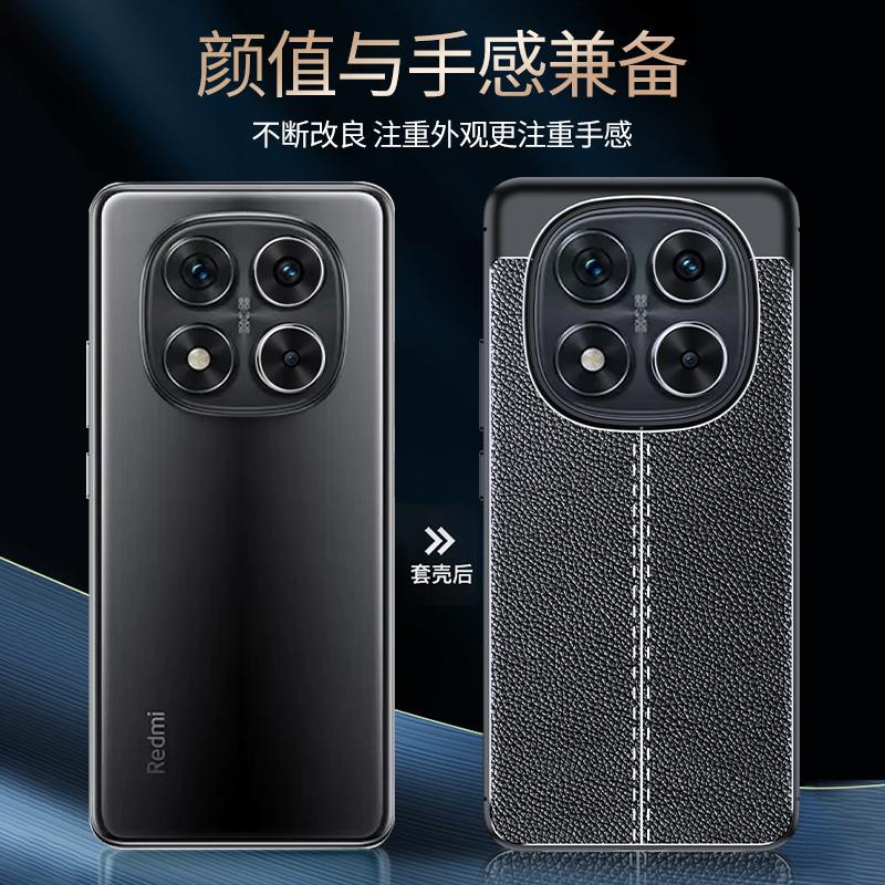 Чехол-накладка для Redmi Note 14 Pro 5G Xiaomi Redmi Note 14 Pro Capas Новый Задний Противоударный ТПУ Мягкая Кожа Fundas Redmi Note 14 Pro