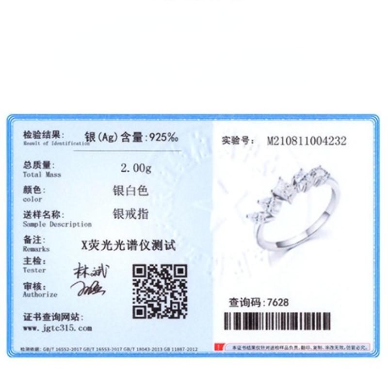 Tancise Classic 925 Sterling Silver Zircon Ring Ladies Jewelry Wedding Promise Party Gift