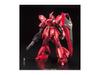 Набор MG Sazabi Металлическое Покрытие Версия 1/100 MSN-04 (Контратака Мобильного Гандама Чара)