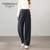 Mark Fairwhale 2025 Unisex High-Waist Straight-Leg Casual Pants