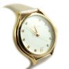 [M1266] - Montre Créateur 'Morgan' Beige Doré Rosé (Citadine)