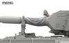 GSI Creos Monmodel Немецкая самоходная гаубица Panzerhaubitze 2000 Пластиковая модель 1/72 Самоходная M72-008 (танк)