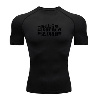Men's Quick Dry Compression Athletic Tight Shirt for Gym Wor