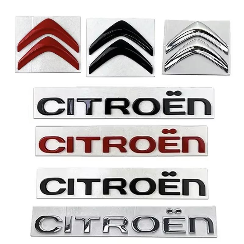 Metal Car Front Emblem Rear Badge for Citroen C5 C1 DS3 DS5 C4 C3 Xsara C-Elysee DS4 Jumper Picasso Sega C-quatre Letter Sticker