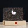 250g 2020 Xiaguan BAO YAN Pu-erh Brick Tea Puer Ripe Pu'er Shu Zhuang Cha