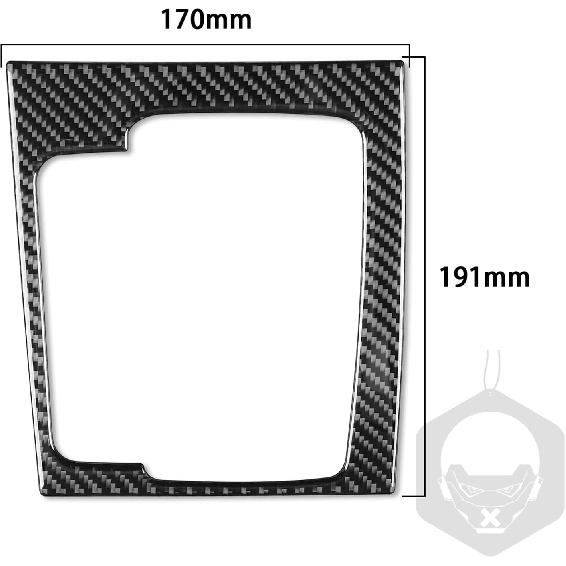 1pc Car Gear Shift Box Panel Frame Sticker Real Soft Carbon Fiber Gear Shift Box Trim Cover Interior Accessories Compatible with Mazda Axela 2017