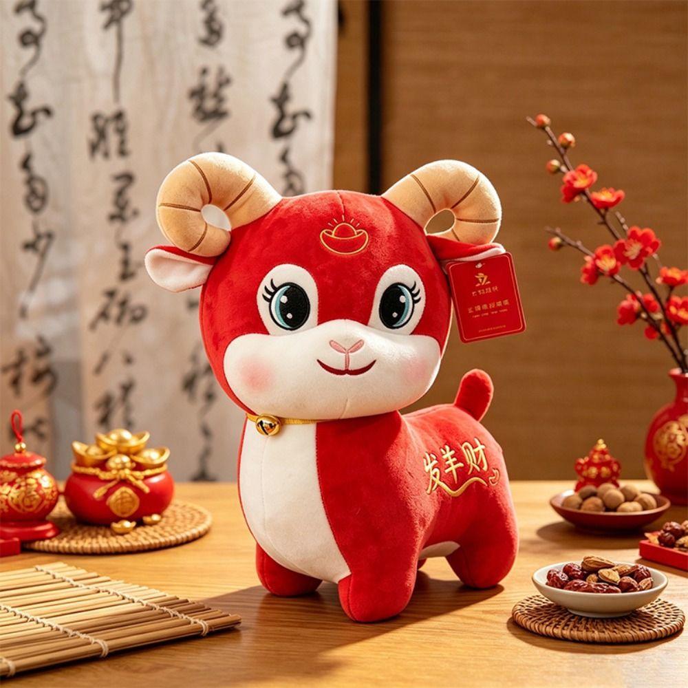 Stuffed Animal Simulation Sheep Plush Doll PP Cotton Lucky Sheep Plush Toy Party Supplies