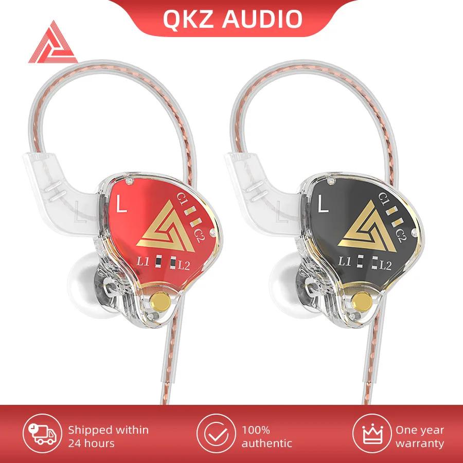 QKZ AKX 3,5 мм Внутриканальные проводные наушники Динамические HIFI Басовые наушники-вкладыши Монитор Наушники Спортивная гарнитура с микрофоном Стерео