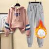 Women's Fall and Winter Padded and Thickened Comfortable Sports Suit Hooded Pocket Sweatshirt + Sweatpants Two-piece Set