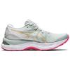 Asics Gel Nimbus 23 Lichen Rock Champagne Women Sneakers Green 1012A999-300