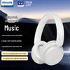 Philips TAH5209 Over-ear Wireless Bluetooth Headphones