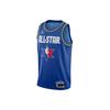 NBA All-Star Edition Swingman Jersey - Russell Westbrook Men Jersey Blue CJ1059-404
