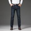 Mens Jeans Business Regular Straight Full Lenght Jean Casual Denim Trousers Elasticity Stretch Fabric Pant LY2011