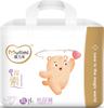 Diapers XXL 15+kg 34pcs
