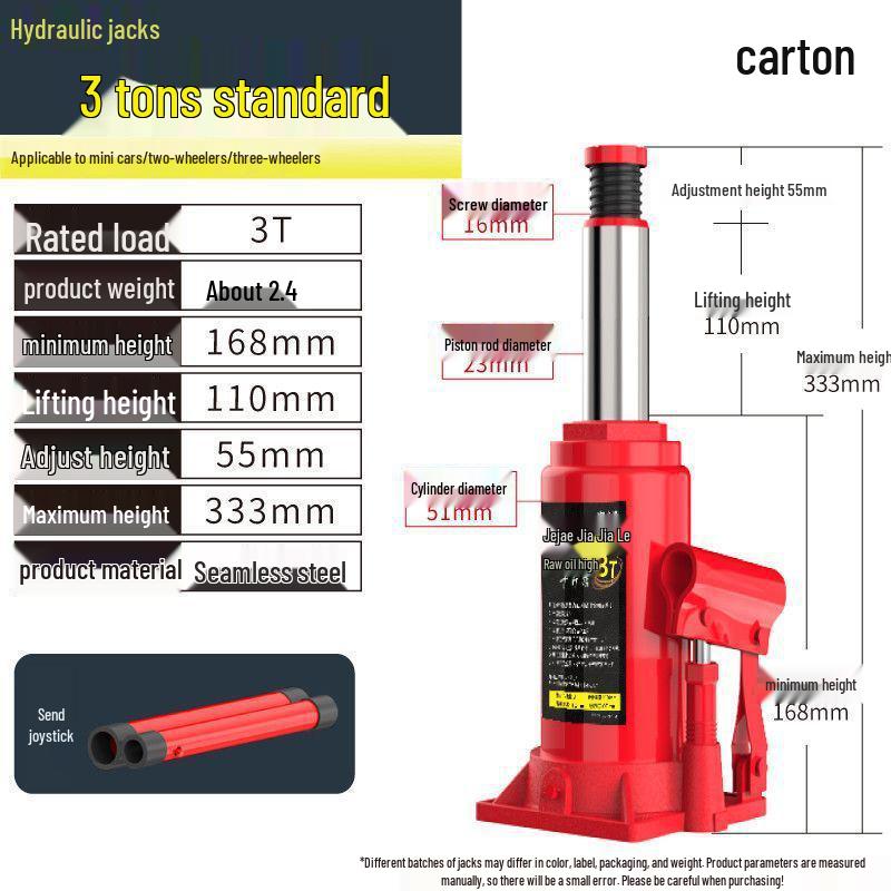 Compact Vertical Hydraulic Jack for Small Cars, SUVs, Vans, and Off-Road Vehicles