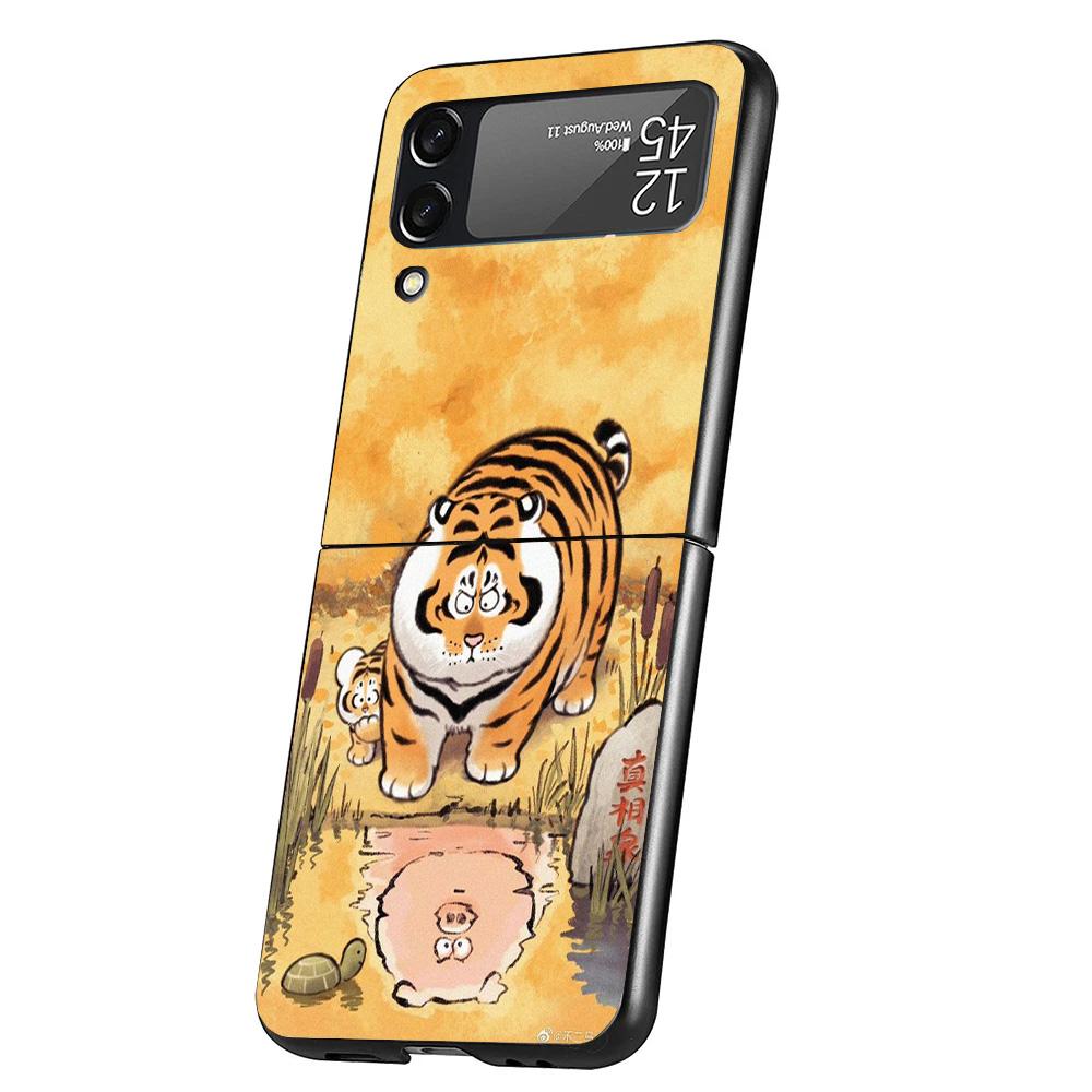Cartoon Fat Tiger Cover Phone Case For Samsung Galaxy Z Flip 7 6 5 4 3 5G Flip7 Flip6 Flip5 Flip4 Flip3 Black Fundas Shell Galax