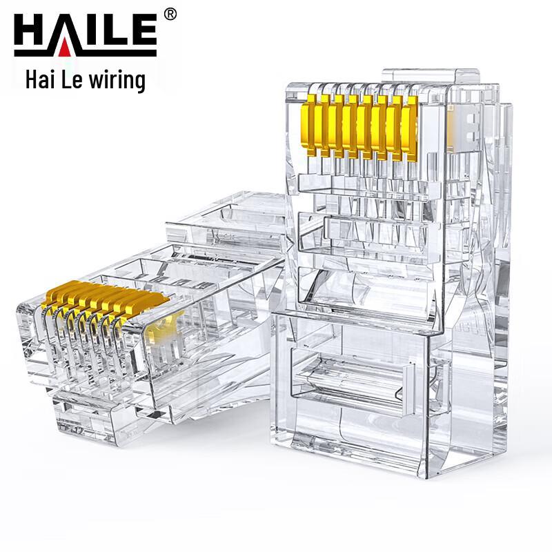 HAILE RJ45 Network Connectors & Cable Accessories
