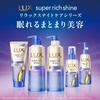 LUX Super Rich Shine Relax Шампунь для ночного ухода, сменный блок 840 г
