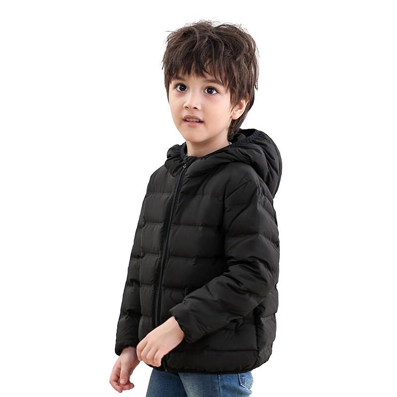 Детская легкая пуховая куртка с капюшоном Tri-polar TP8539