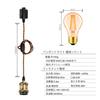 LVWIT Pendant Light, E26 Base, with LED Bulb, Filament Bulb, Bulb Socket, Lighting Fixture for Wired Duct Rail, Ceiling Lighting, Hanging Light,