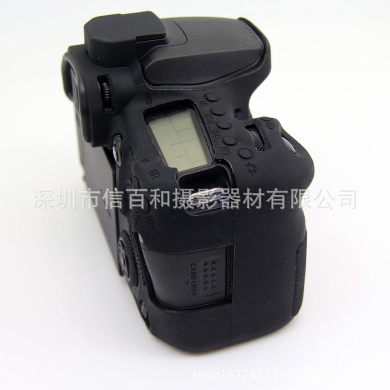 Silicone Camera Cover Canon EOS 90D DSLR Shockproof Scratch Resistant Sweatproof Protective Sleeve In Yellow Red Camo