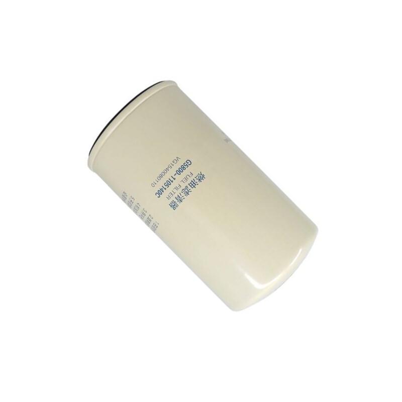 Jiesong Diesel Fuel Filter
