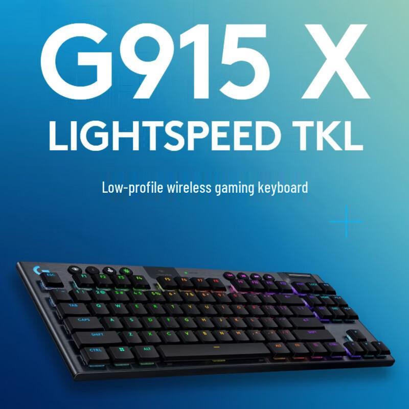 Logitech G915 X LIGHTSPEED TKL Низкопрофильная Беспроводная Механическая Игровая Клавиатура
