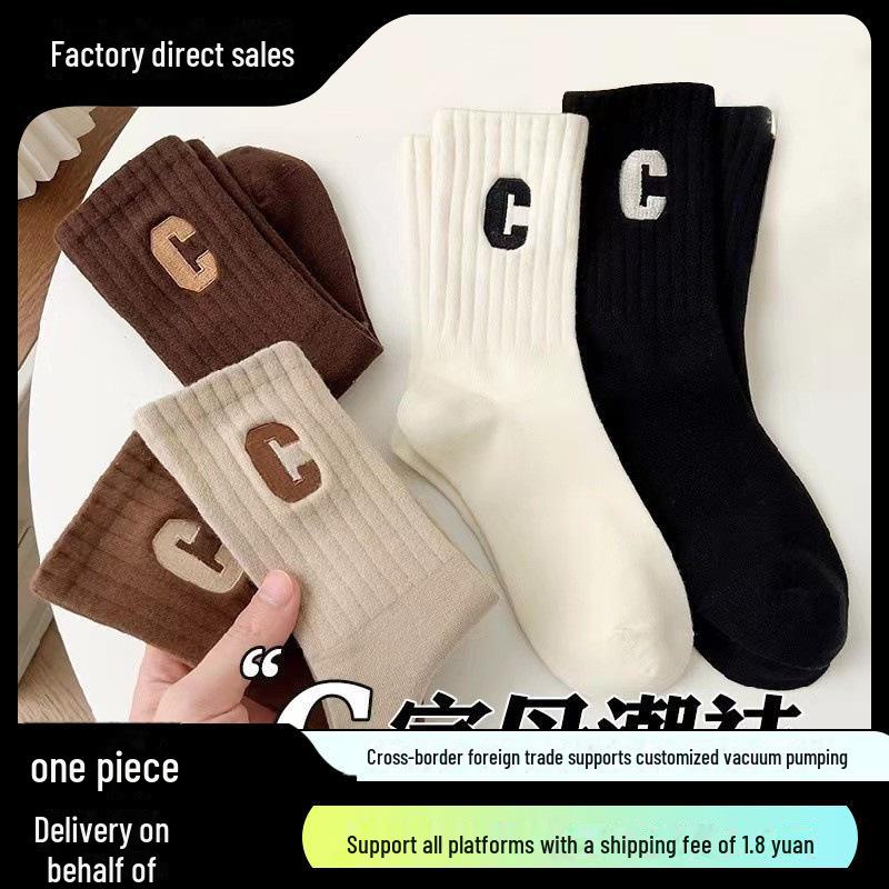 Женские хлопковые носки средней длины Big C — в студенческом стиле, модные, универсальные, идеально подходят для весны, осени и зимы.