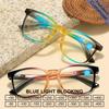 Vintage Rainbow Reading Glasses Women For Men Myopia Customize Prescription Anti Blue Light Blocking Optical Eyeglasses Frames