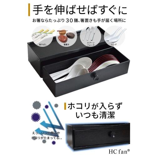 Keep your table tidy and tidy with this chopstick holder featuring grip rubber and silent cushioning. (1 piece) Condiments, toothpicks, and other item