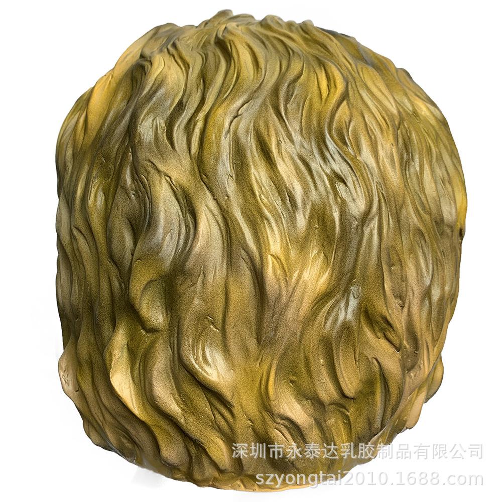 Latex mask headgear, celebrity style, for beautiful women Halloween masquerade party props for funny performances