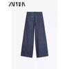 Zaprha 2025 New Arrival Denim Effect Wide Leg Relaxed High Waist Normcore Temperament Leisure Pleated Pants for Women 2881781