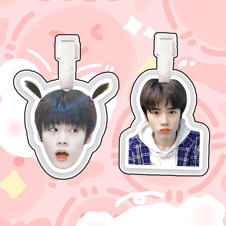 Бирка для багажа и подвеска-украшение для рюкзака Яо Цзинъюань