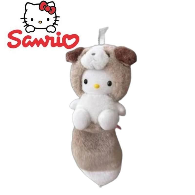 Husky Long Tail Kitty Plush Stuffed Animal Keychain Cartoon Hello Cat Backpack Ornament Gift Series 22cm