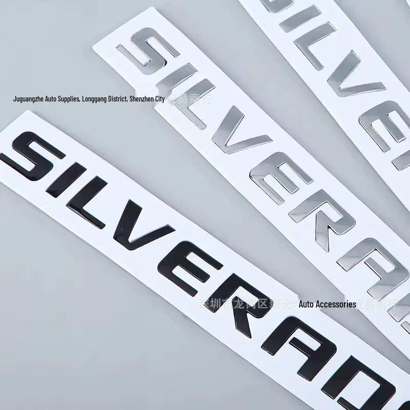 Эмблемы и наклейки для пикапа Chevrolet Silverado - Модифицированный дизайн из АБС-пластика