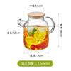 Pokaro Tea Glass Glass Large Direct Fire Bamboo Cylindrical Glass Black Green Fruit Leaf Comes with Tea Back Kettle, Heat-Resistant Teapot, Teapot,