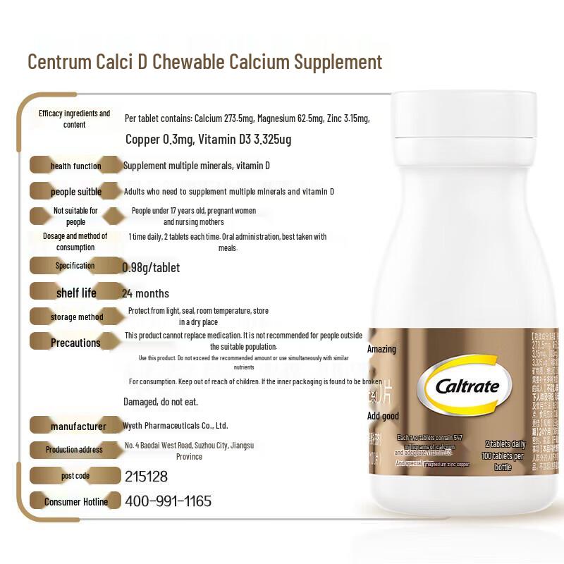 Caltrate Golden Calcium Magnesium Zinc Copper Vitamin D3 Adult Tablets