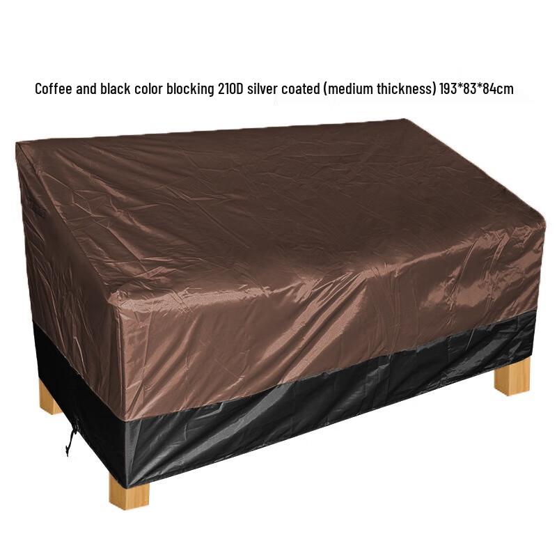 OEING Outdoor Sofa Cover - Dustproof Patio Chair Protector