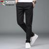 TUCANO Men's Ice Silk Business Casual Straight Trousers
