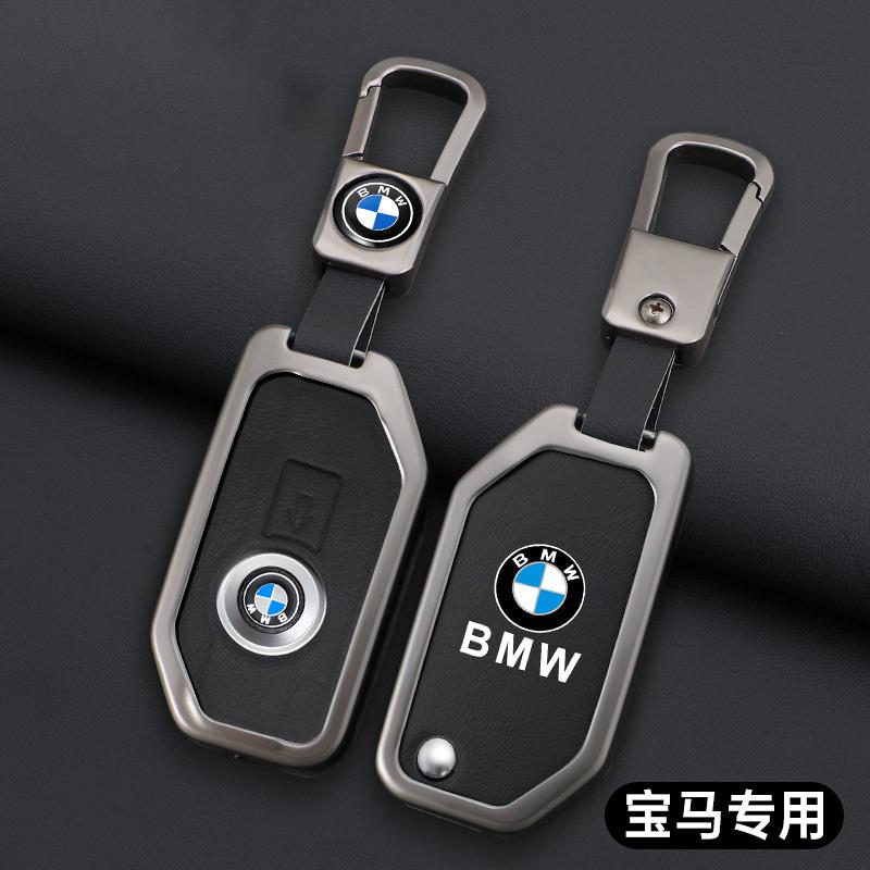 BBKQ7 Leather Car Remote Key Case Cover For BMW R1200GS R1250GS R1200RT K1600 GTGTL F850GS F750GS C400GT F900R F900XR R1200RS K1600GT