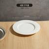 Jingdezhen White Ceramic Tableware  Dishes and Plates Hotel Western Restaurant Ceramic Plate