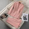 Pink Suit Set Women's Spring Autumn Professional Work Uniform Broadcast Host Formal Outfit Female Style Business Attire