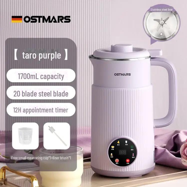 Немецкая машина для производства соевого молока OSTMARS: Компактная, полностью автоматическая, многофункциональная машина для разрушения стен — не требует приготовления или фильтрации